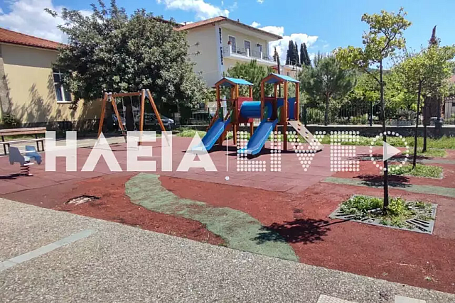 παιδική χαρά στην Αρχαία Ολυμπία