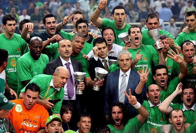 Σαν σήμερα το 2007 η ομάδα μπάσκετ του Παναθηναϊκού κατέκτησε για 4η φορά το πρωτάθλημα Ευρώπης