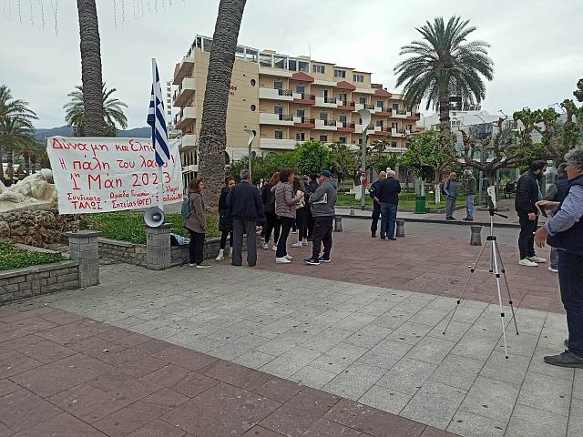 Σητεία - Πρωτομαγιά