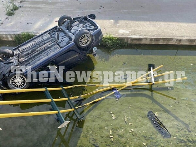 βόλος τροχαιο