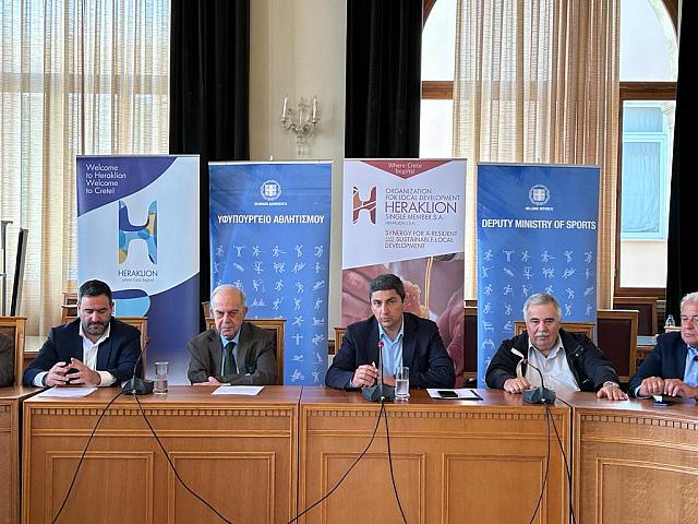 ΑΥΓΕΝΑΚΗΣ ΔΗΜΟΣ