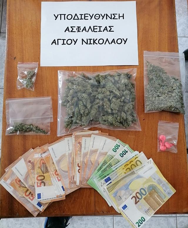 χασις