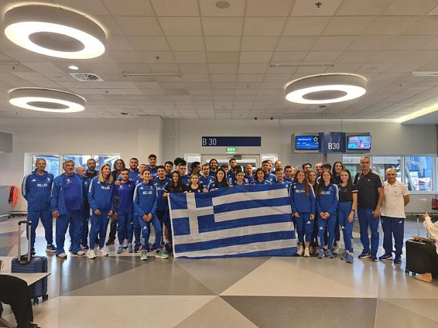 εθνικη στιβου