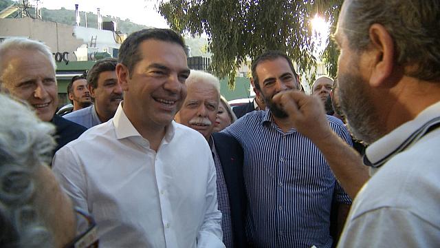 Τσιπρας
