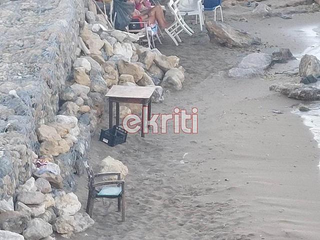 κιόσκι παγκρήτιο