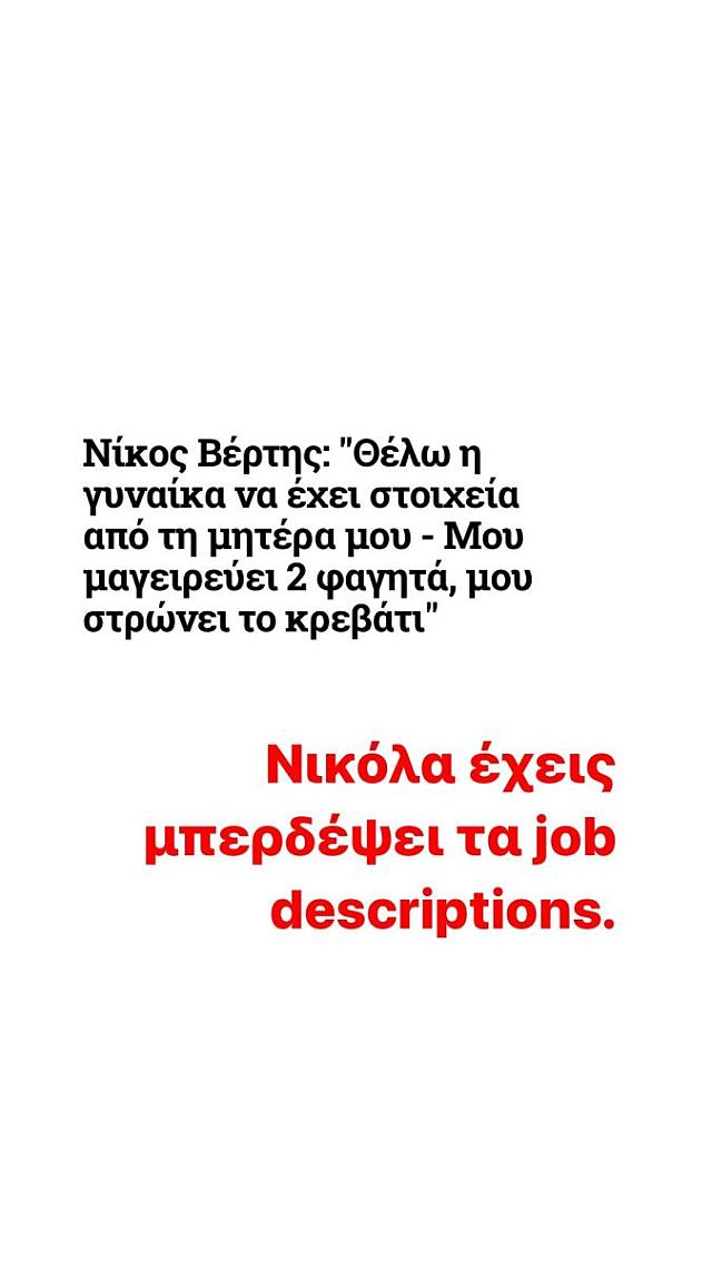 αλμπανης