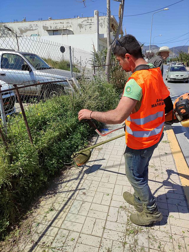 αμμουδαρα γαζιου