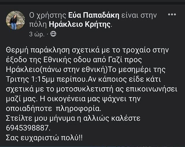 σφρ