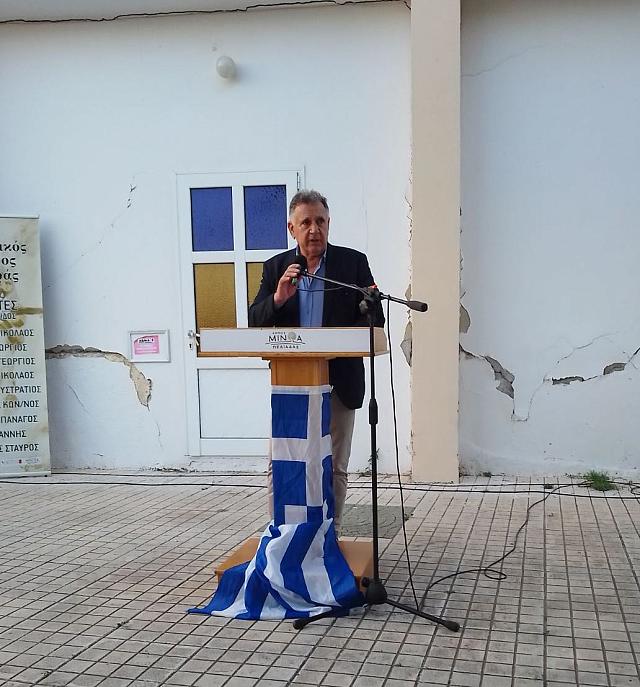 ΜΑΝΟΛΗς ΦΡΑΓΚΑΚΗς