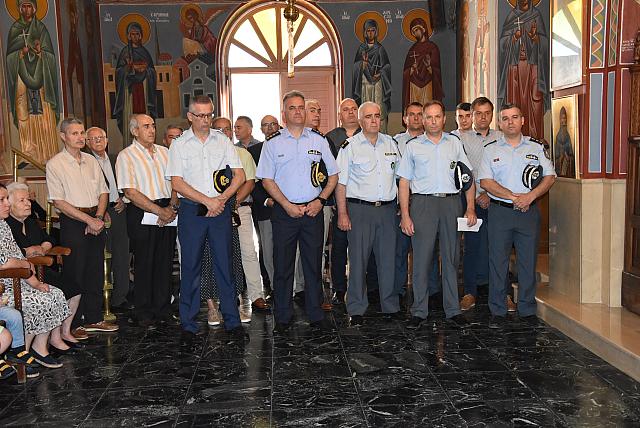 Αστυνομία