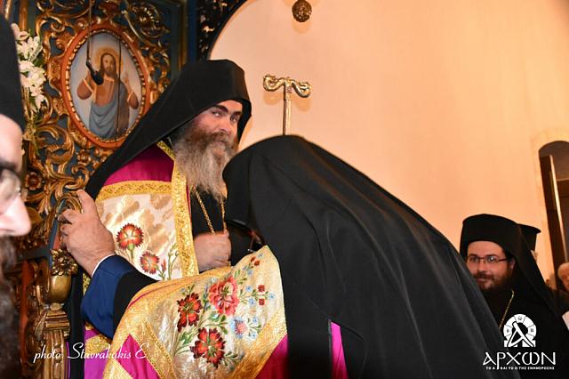 επανωσηφης - ενθρονιση κασιματη