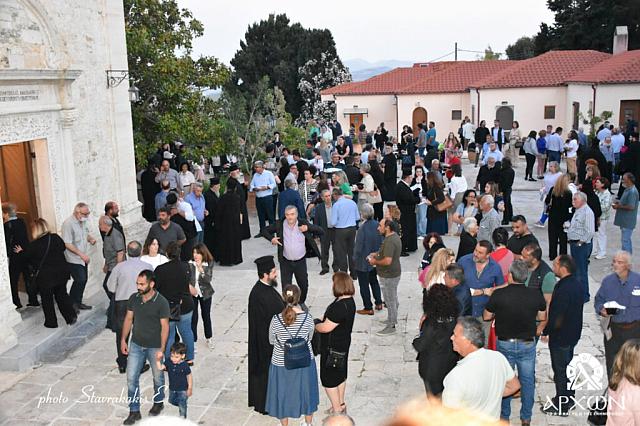 επανωσηφης - ενθρονιση κασιματη