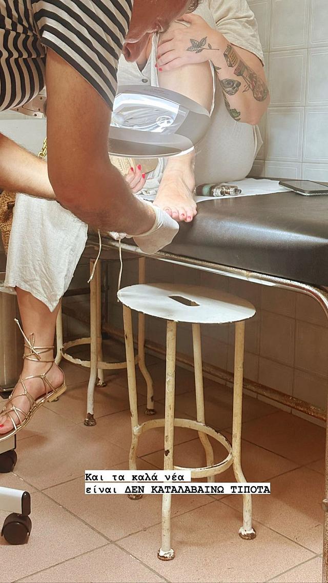 νικολιζα