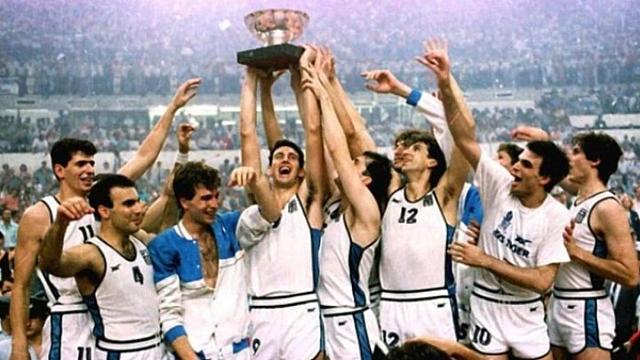 ΕΥΡΩΜΠΑΣΚΕΤ 87