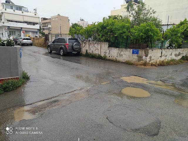 λακουβες