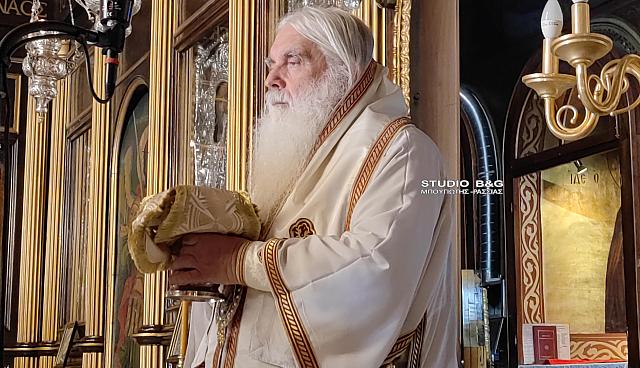 ναυπλιο αγια τριαδα