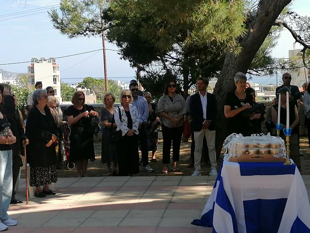ΟΕΒΕΝΗ ΑΓΙΟΙ ΠΑΝΤΕΣ