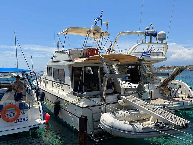 γιοτ