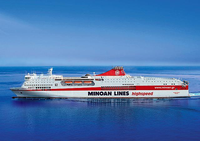 MINOAN LINES