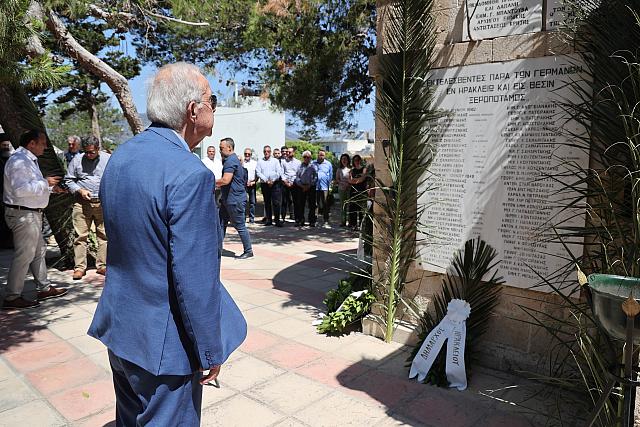 ΛΑΜΠΡΙΝΟς