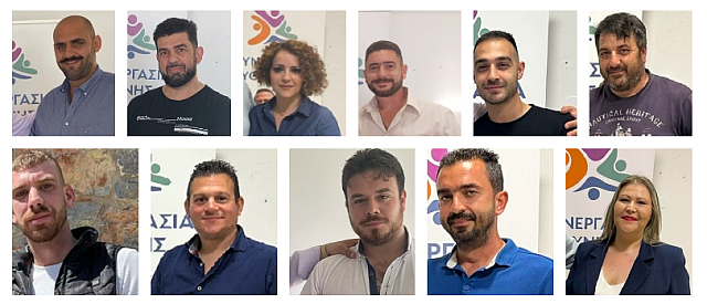 παραταξη πιτσικακη