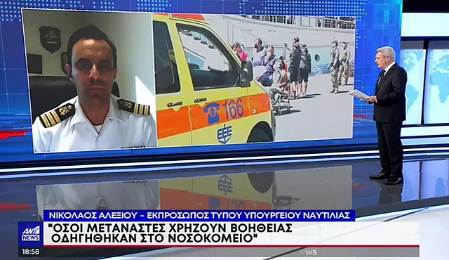 χατζι