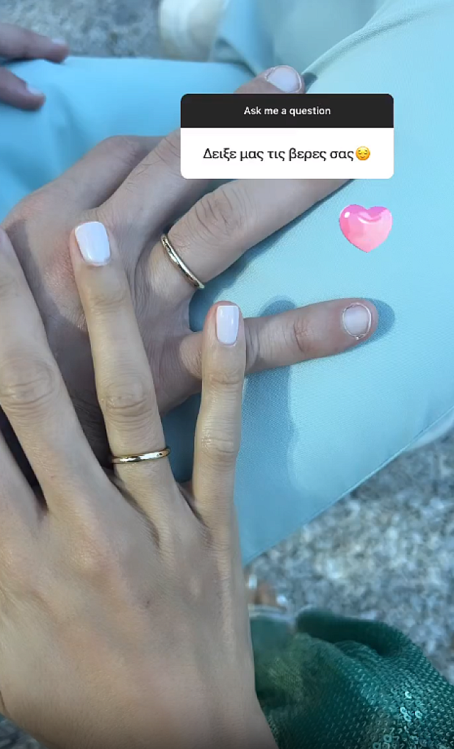 πρε