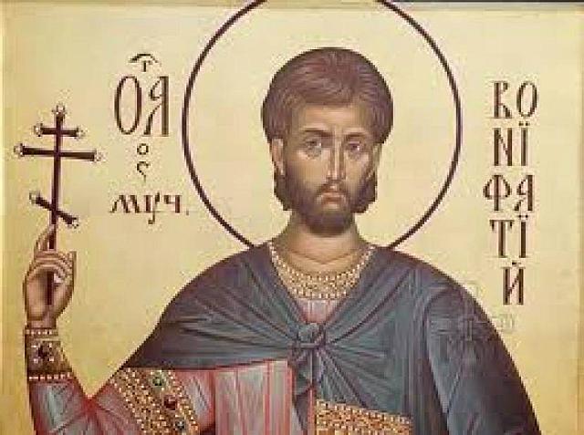 Ο Άγιος Βονιφάτιος