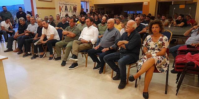 συσκεψη