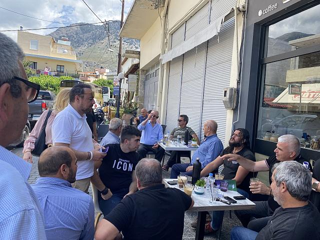 φραγκισκος παρασυρης