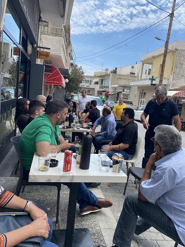 φραγκισκος παρασυρης