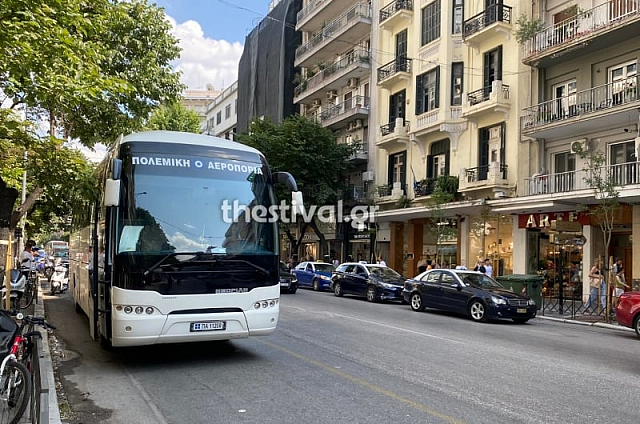 τροχαιο