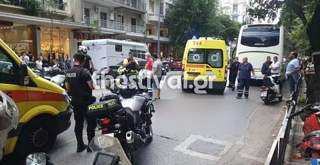 τροχαιο
