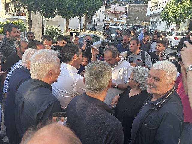Τσίπρας