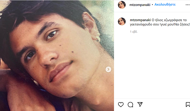 τζ