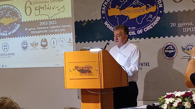 αρναουτακης