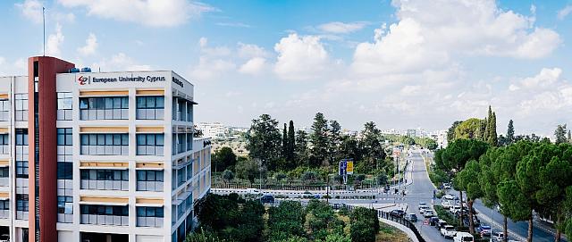 Ευρωπαϊκό Πανεπιστήμιο Κύπρου