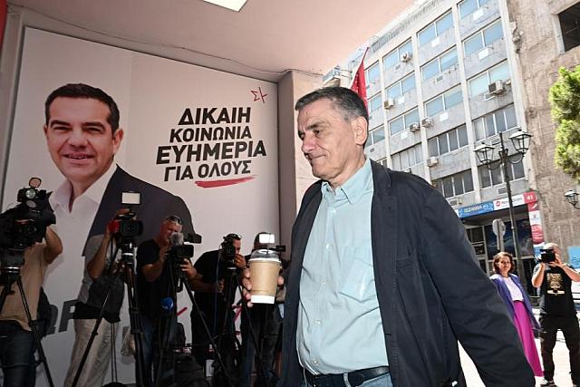 ΣΥΡΙΖΑ