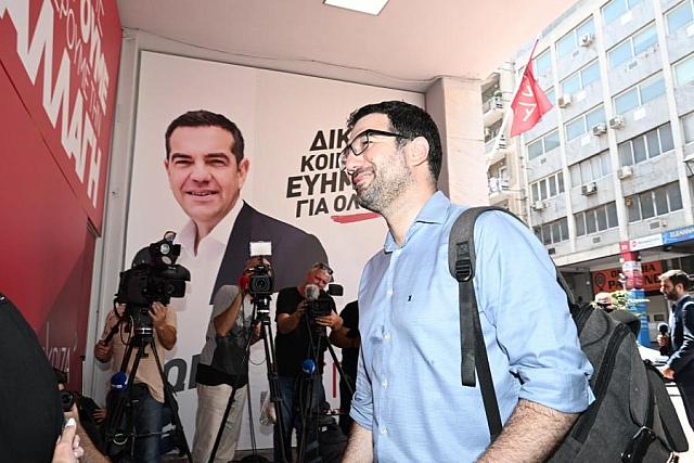 ΣΥΡΙΖΑ