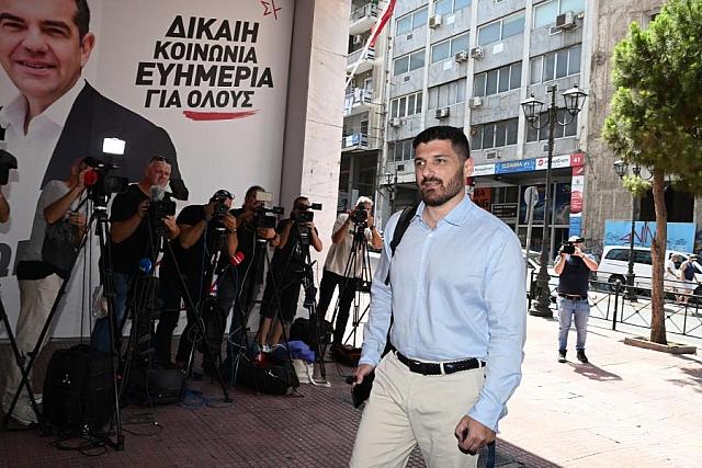 ΣΥΡΙΖΑ