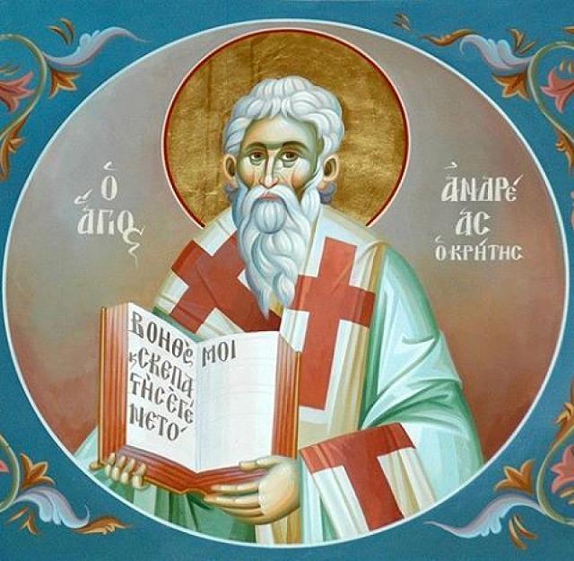 ΑΓΙΟς ΑΝΔΡΕΑς ΚΡΗΤΗς