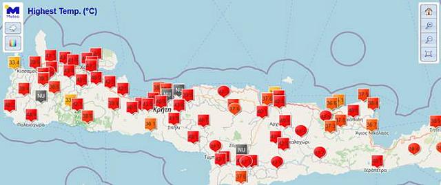 Έφτασε τους 45 βαθμούς η θερμοκρασία στην Κρήτη