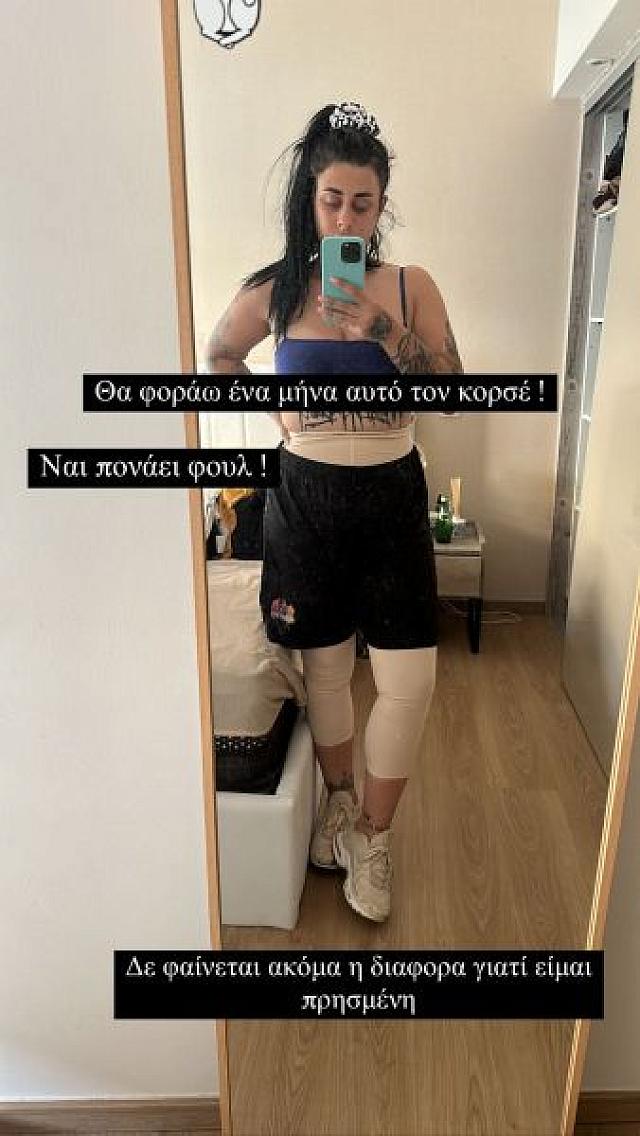 superΚικη
