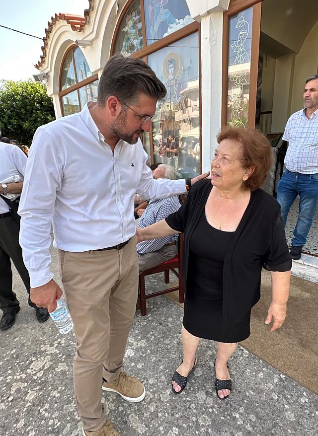 μποκεας