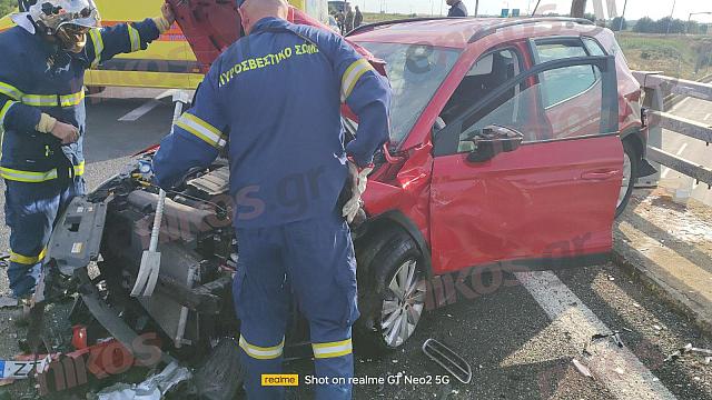 τροχαιο δυστυχημα