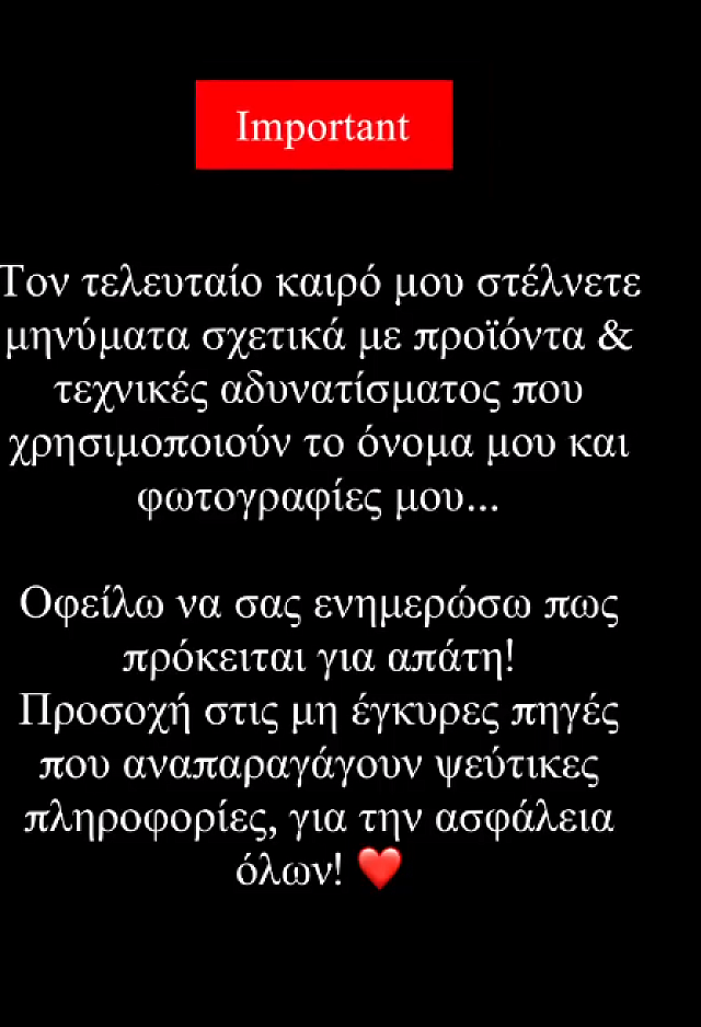 ζουγαν