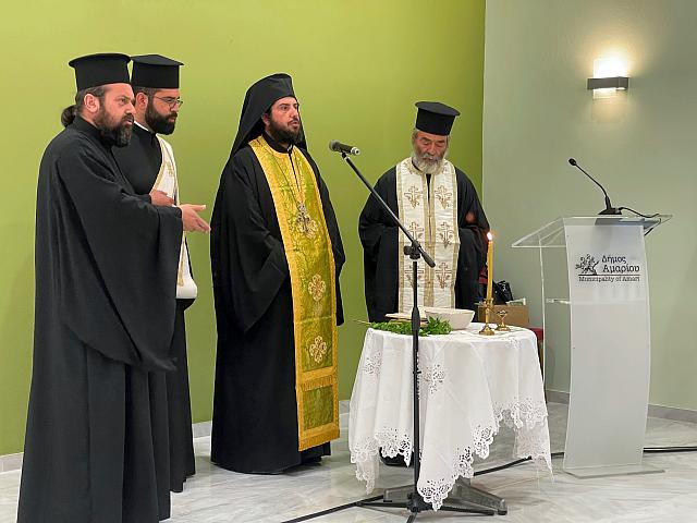 ΠΟΛΙΤΙΣΤΙΚΟ ΚΕΝΤΡΟ ΑΜΑΡΙΟΥ