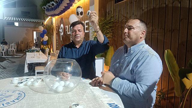 ΚΛΗΡΩΣΗ ΕΠΣΗ