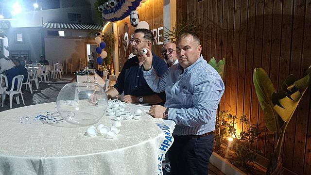 ΚΛΗΡΩΣΗ ΕΠΣΗ