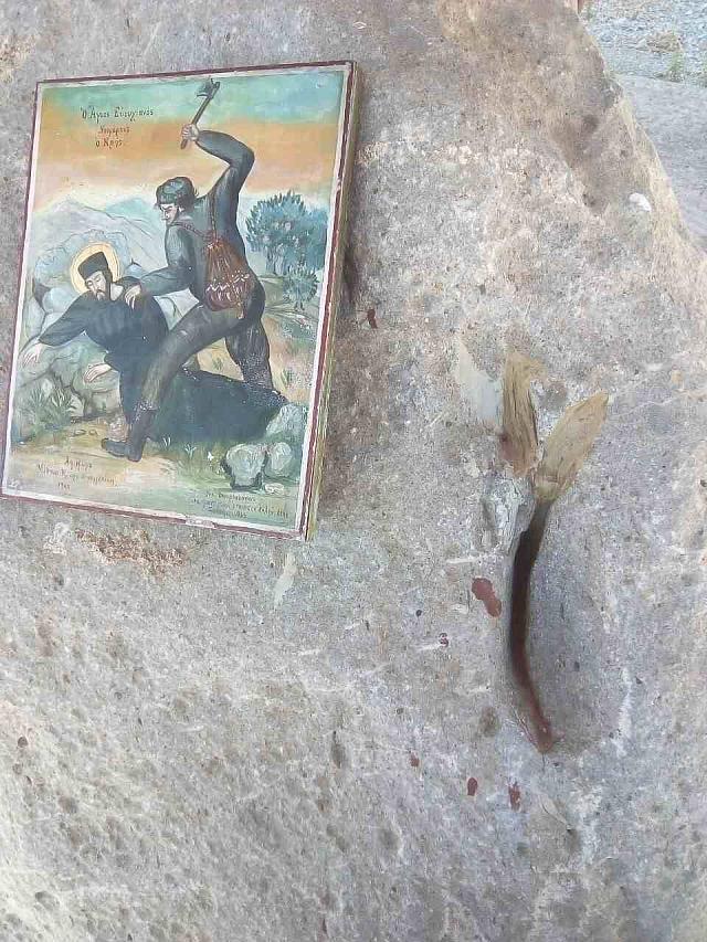 αγιος ευτυχιανός μαναρια